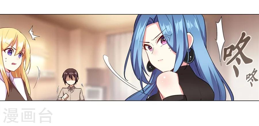 第30话10