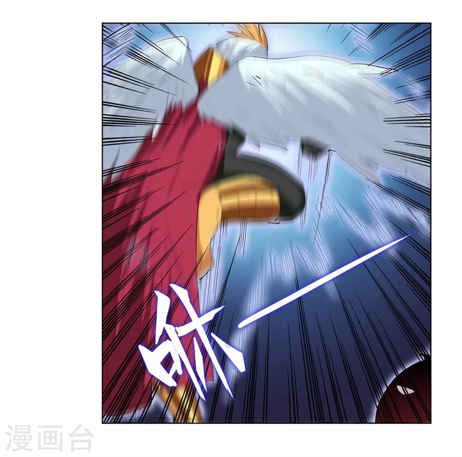 第19话11