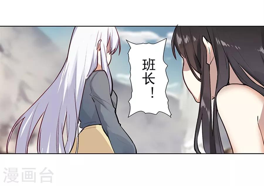 最终话64