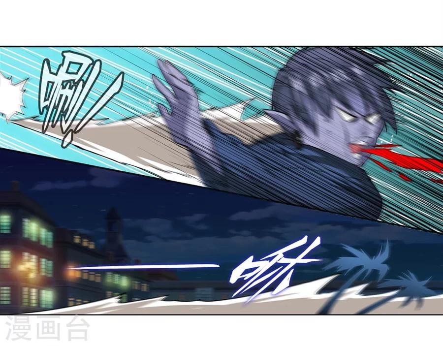 第17话39