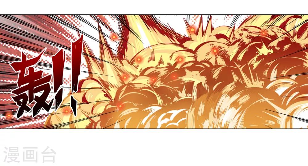 第35话45
