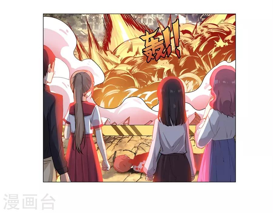 第54话54
