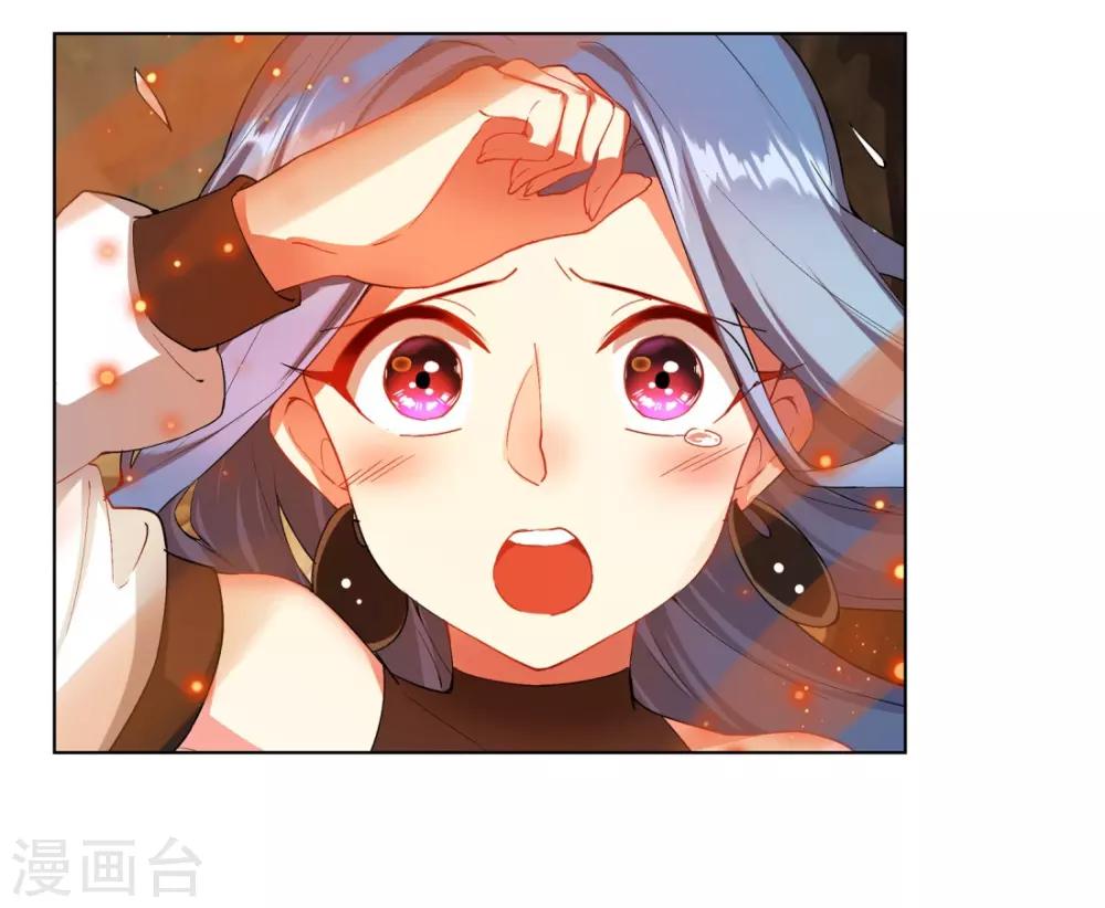 第38话34