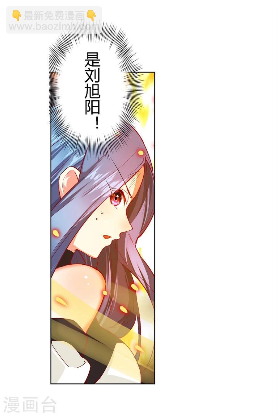 第32话25