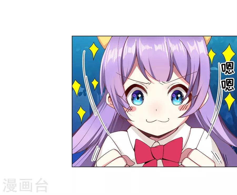 第41话35