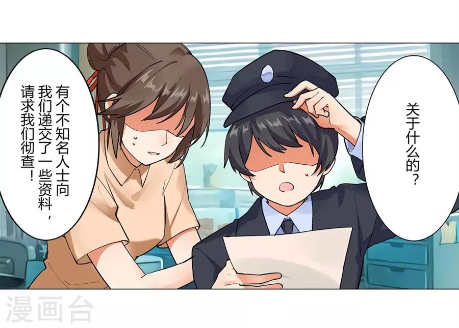 第50话1