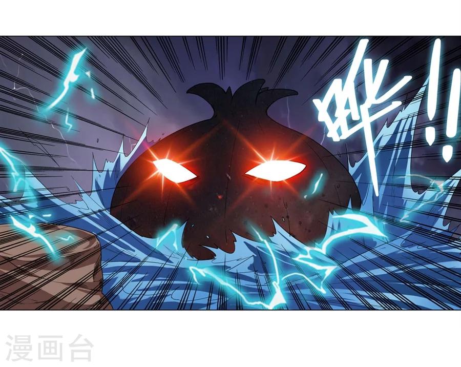 第18话46