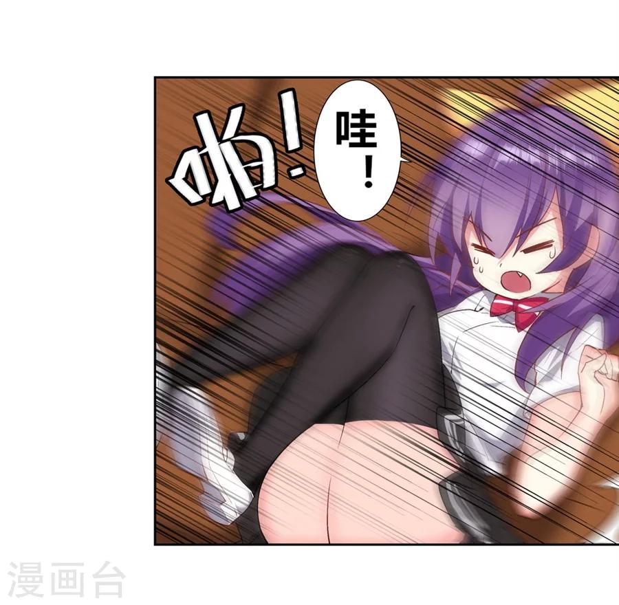第13话54