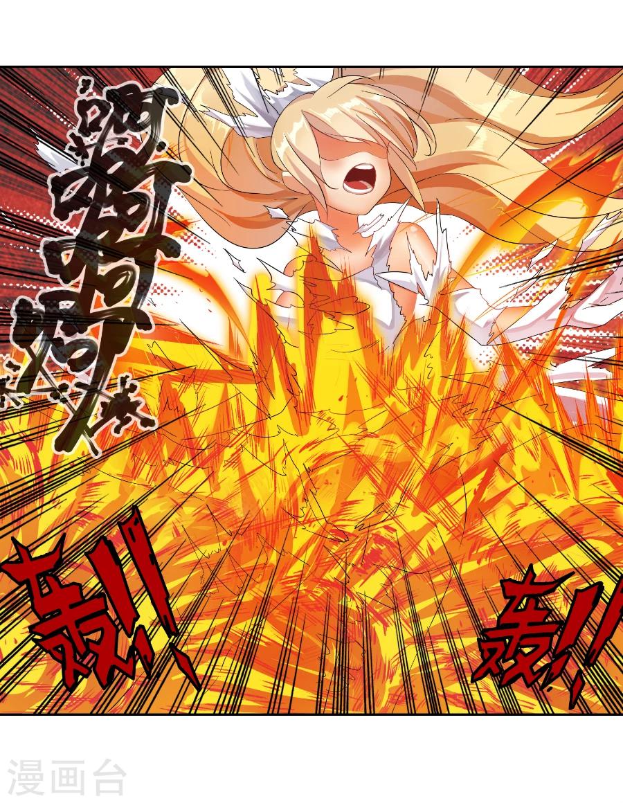 第5话41