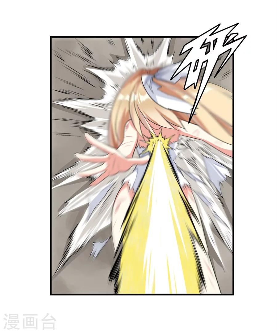第5话65
