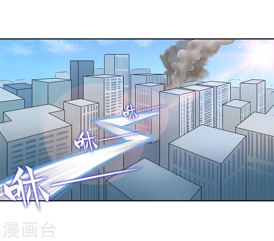 第4话4