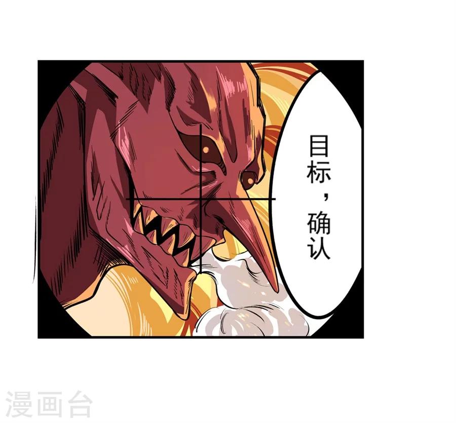 第1话49