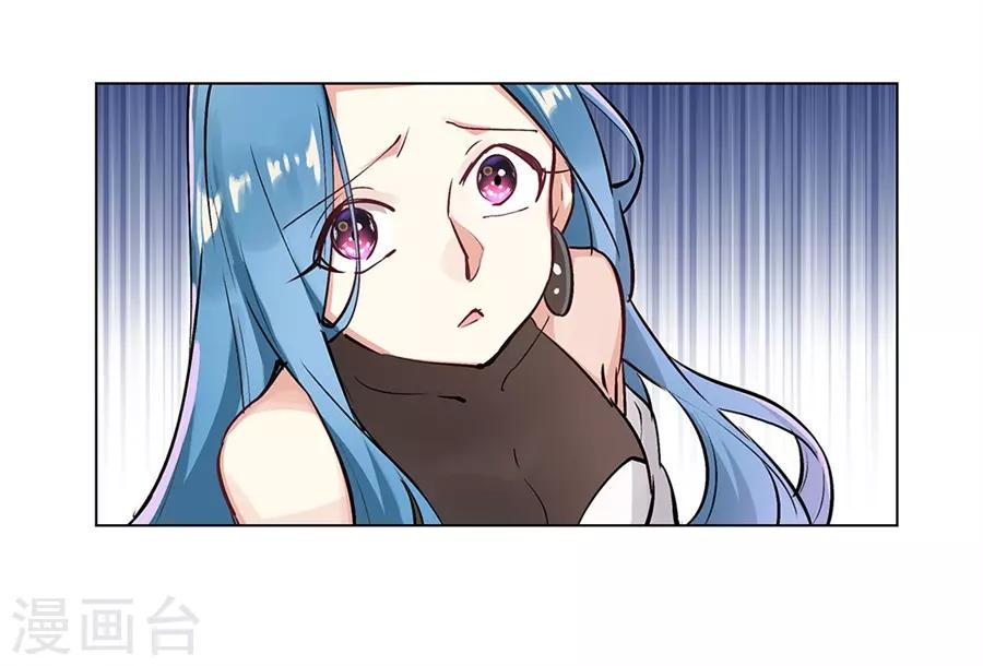 最终话40