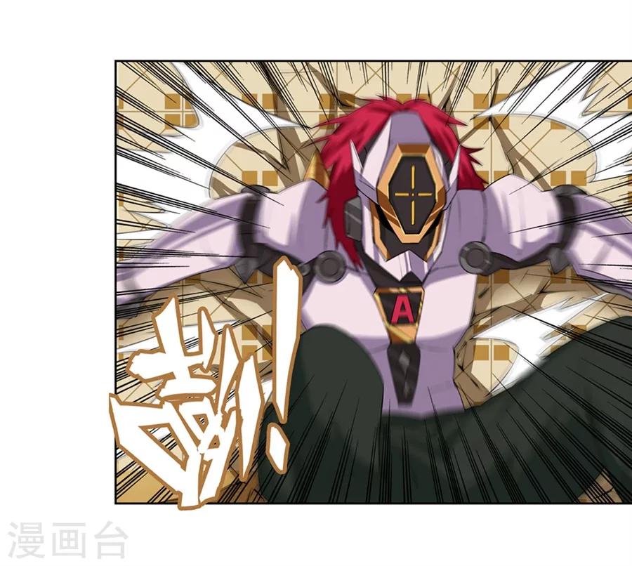 第14话37