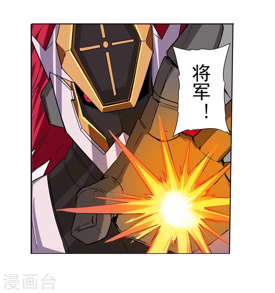 第14话51