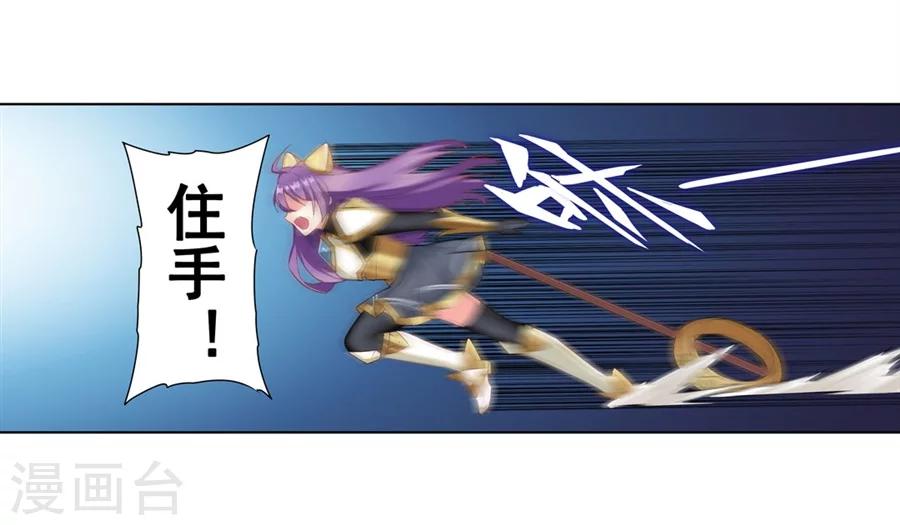 第16话37