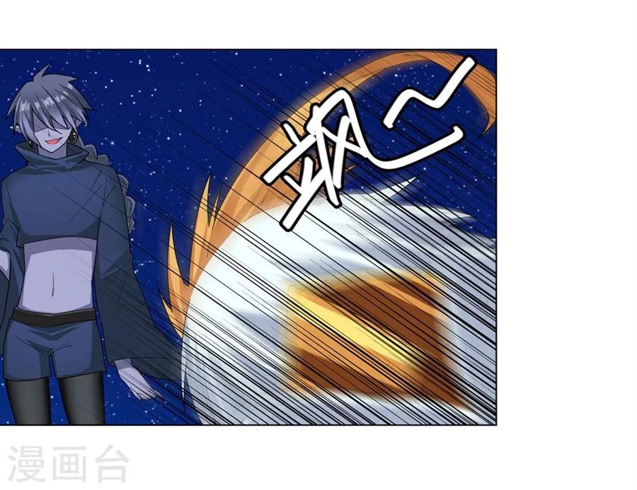 第19话20