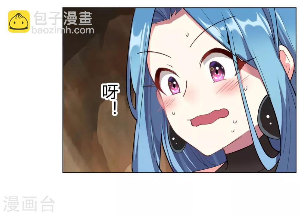 第38话51