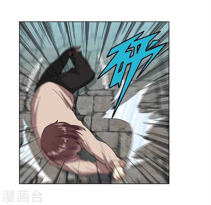 第30话54