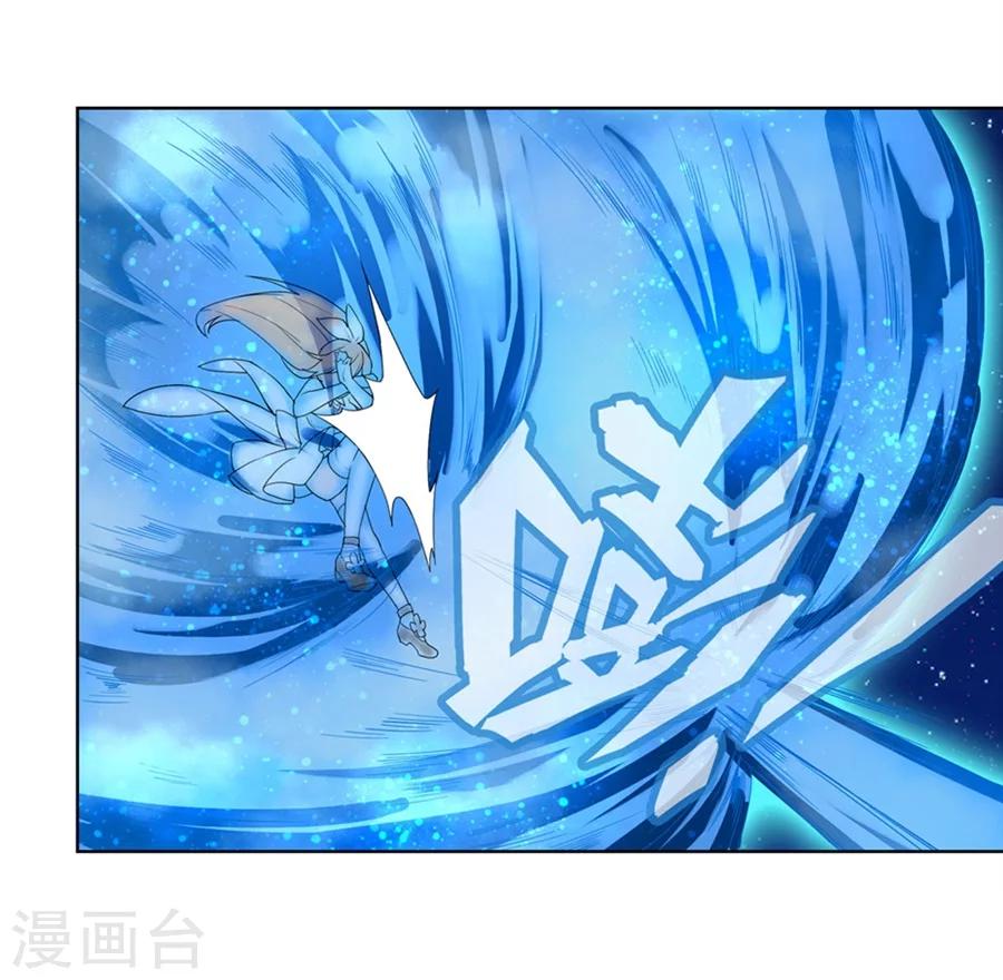 第20话33