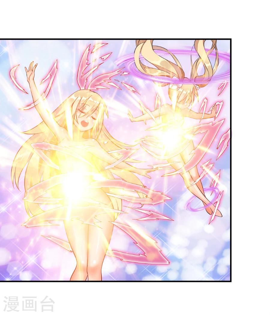 第4话60