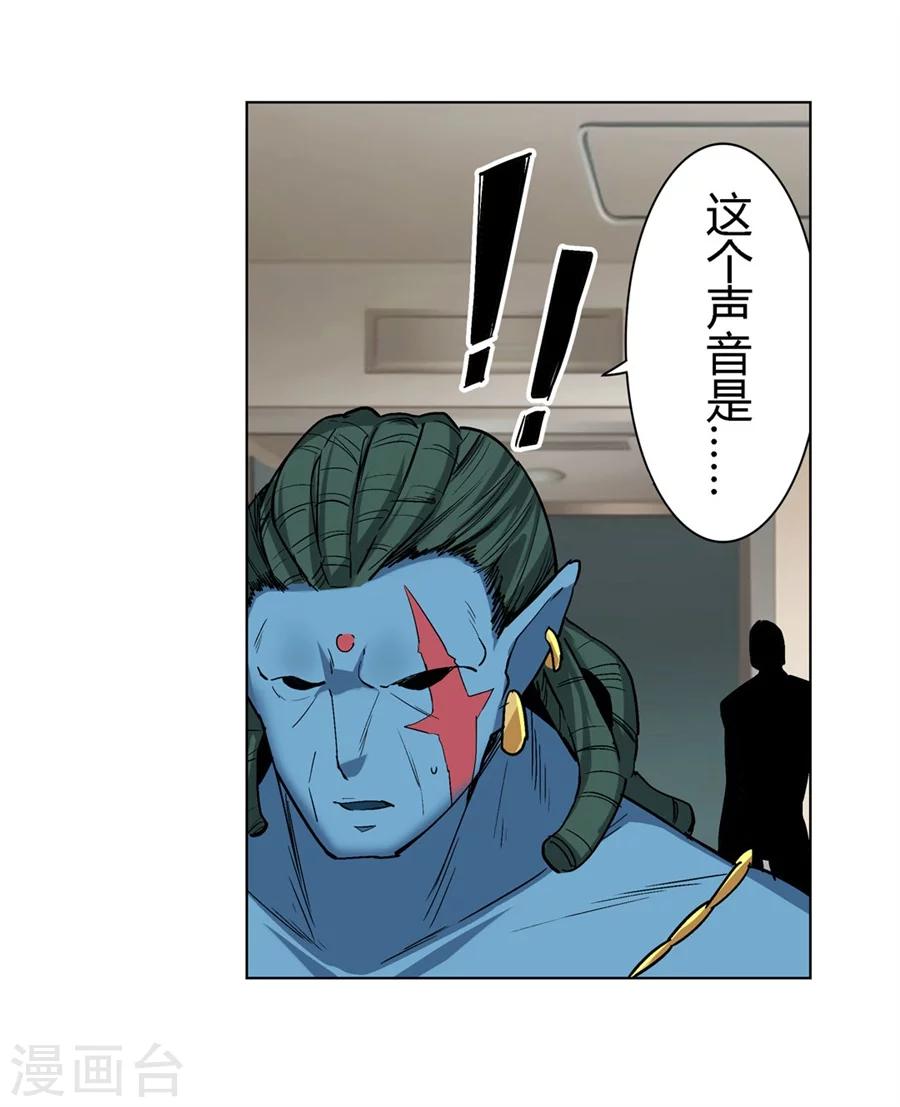 第31话30
