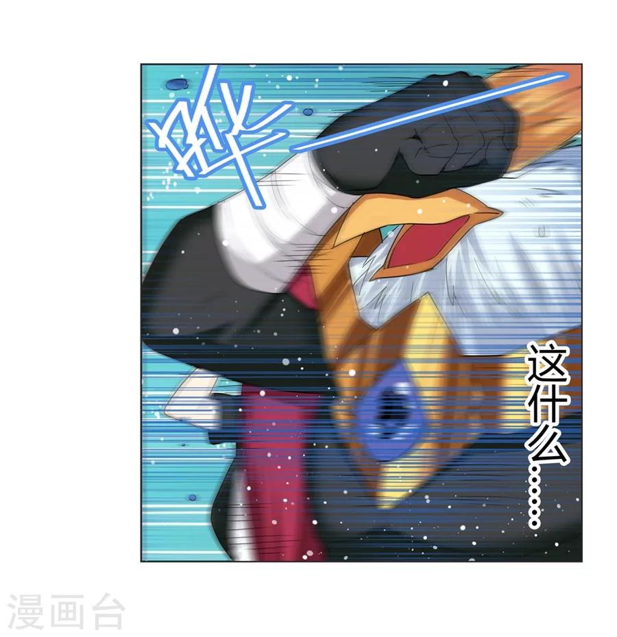 第18话39