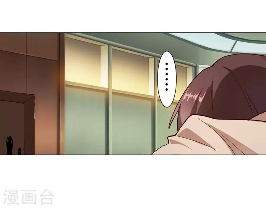 第46话57