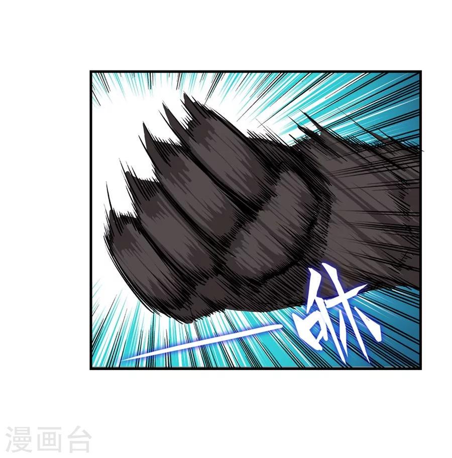 第3话42