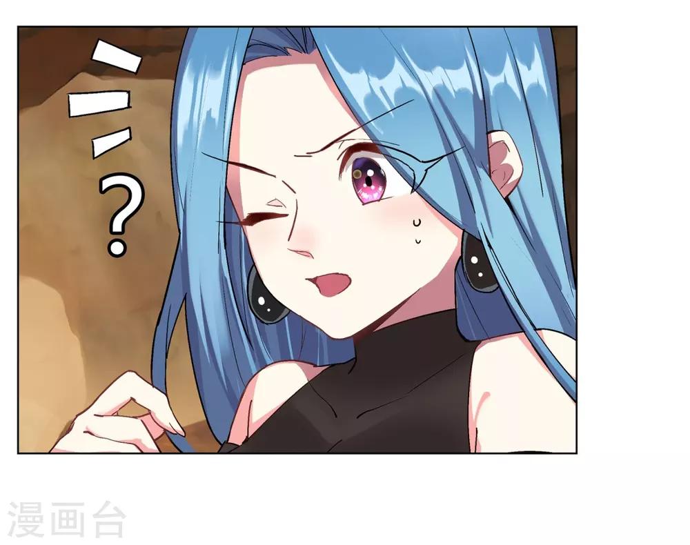 第38话50