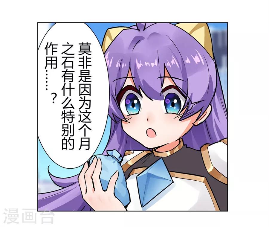 第50话42
