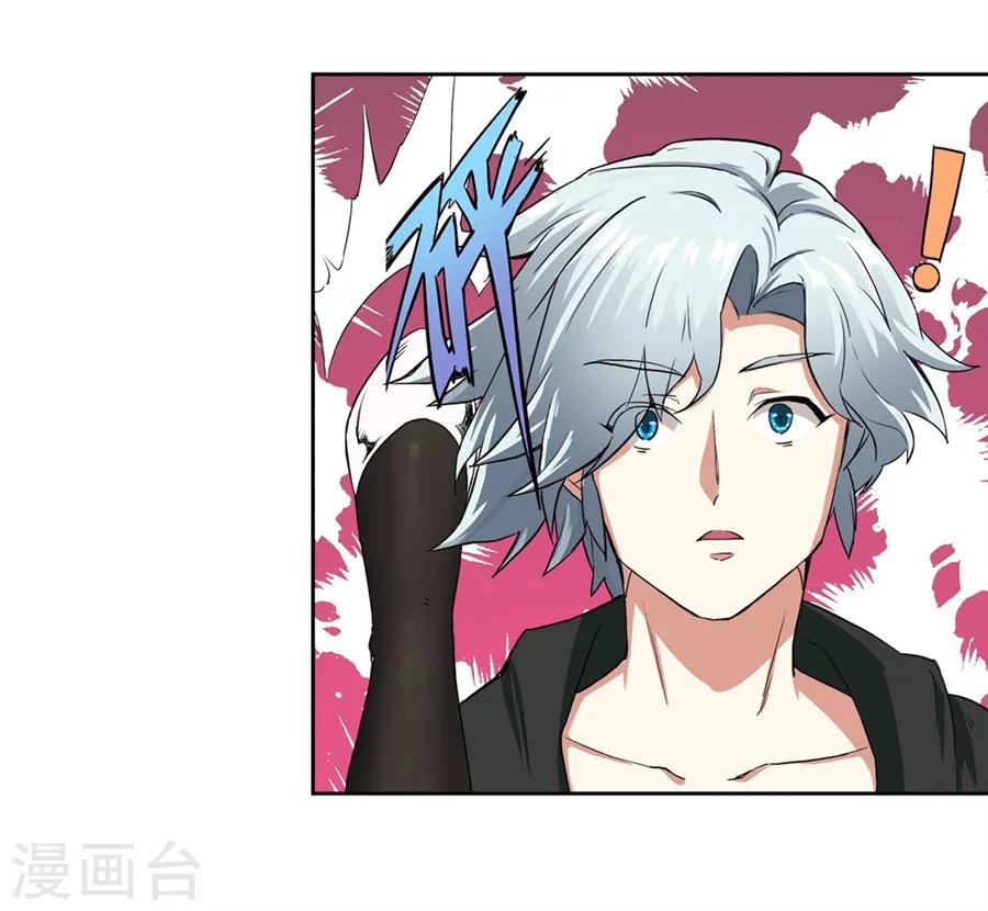第12话60
