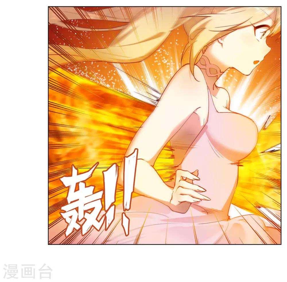 第37话37