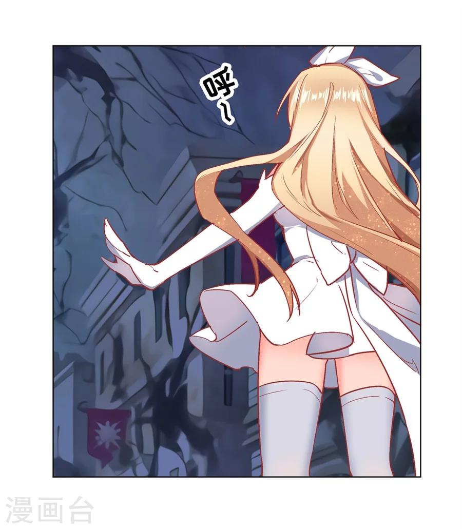 第34话62
