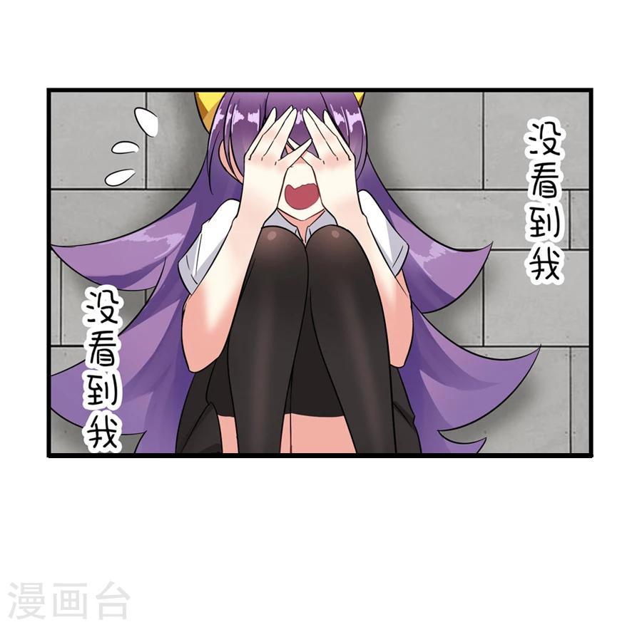 第3话100