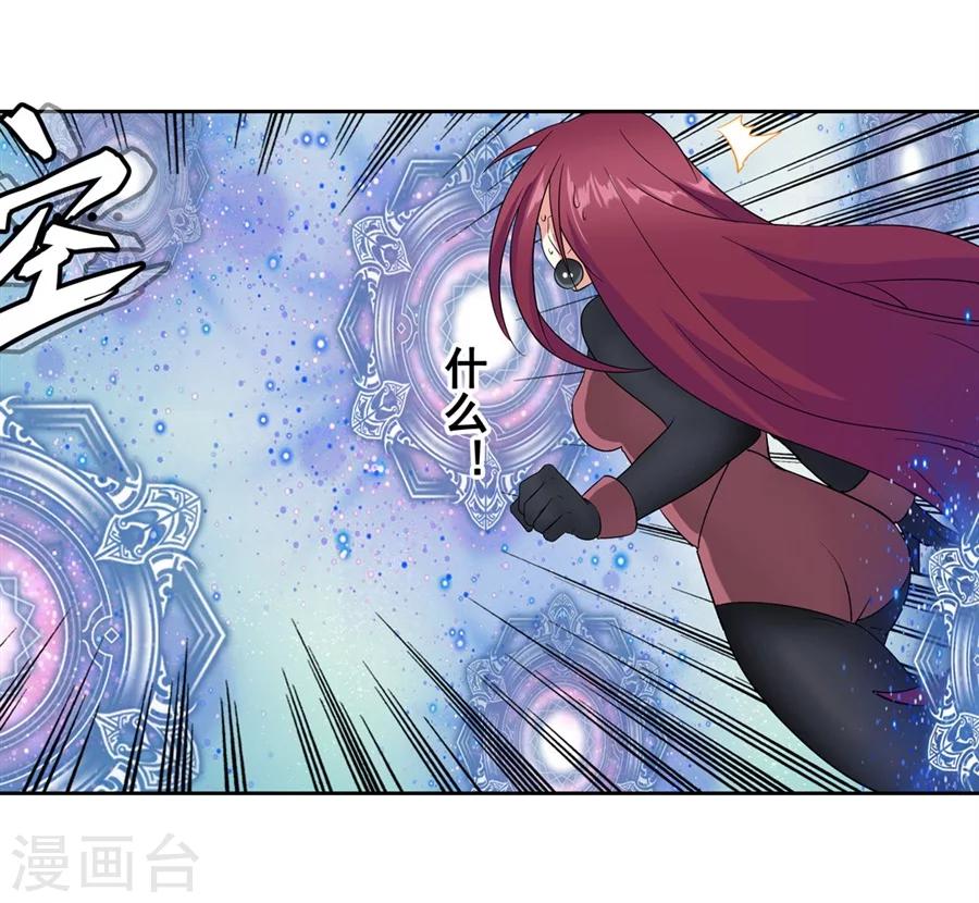 第10话45