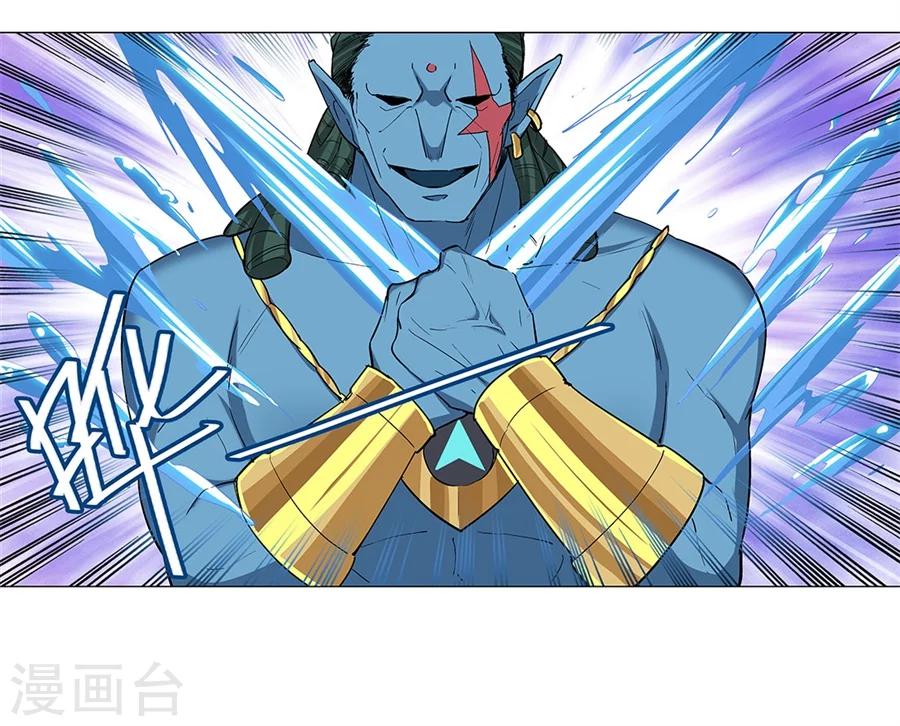 第33话37