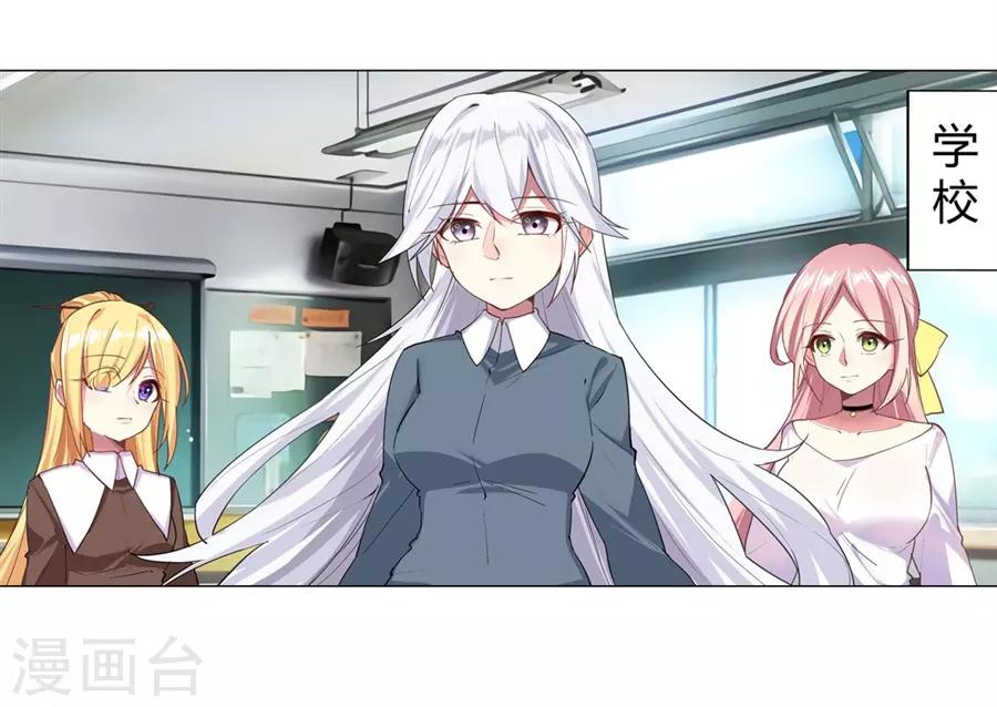 第45话1