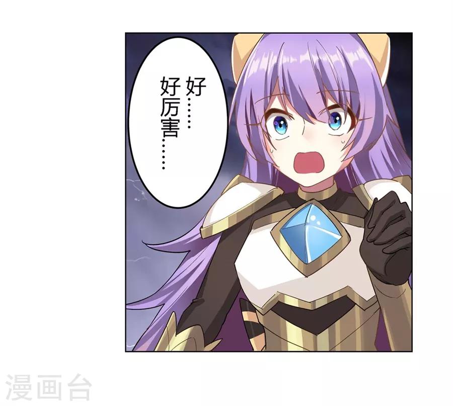 第42话35