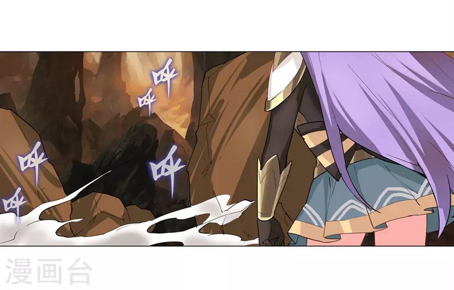 第43话56