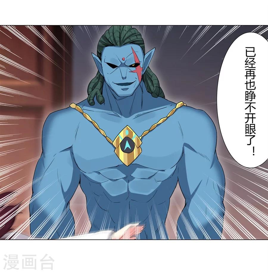 第30话15