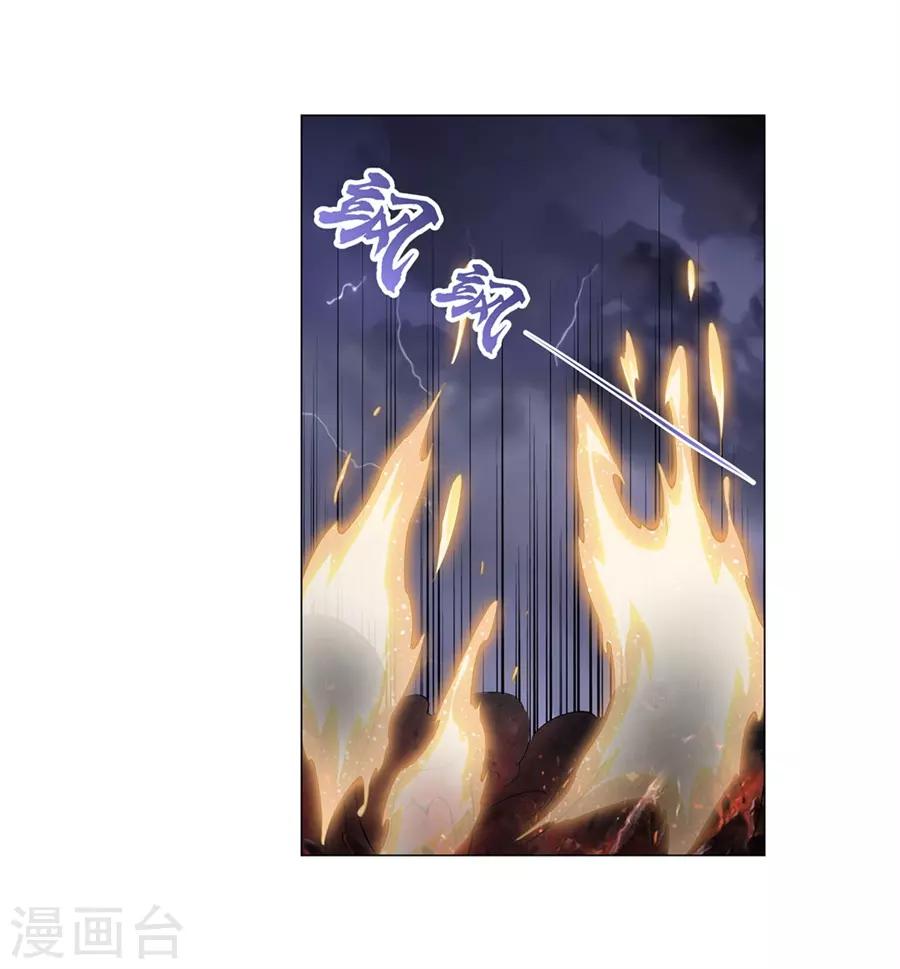 第42话39