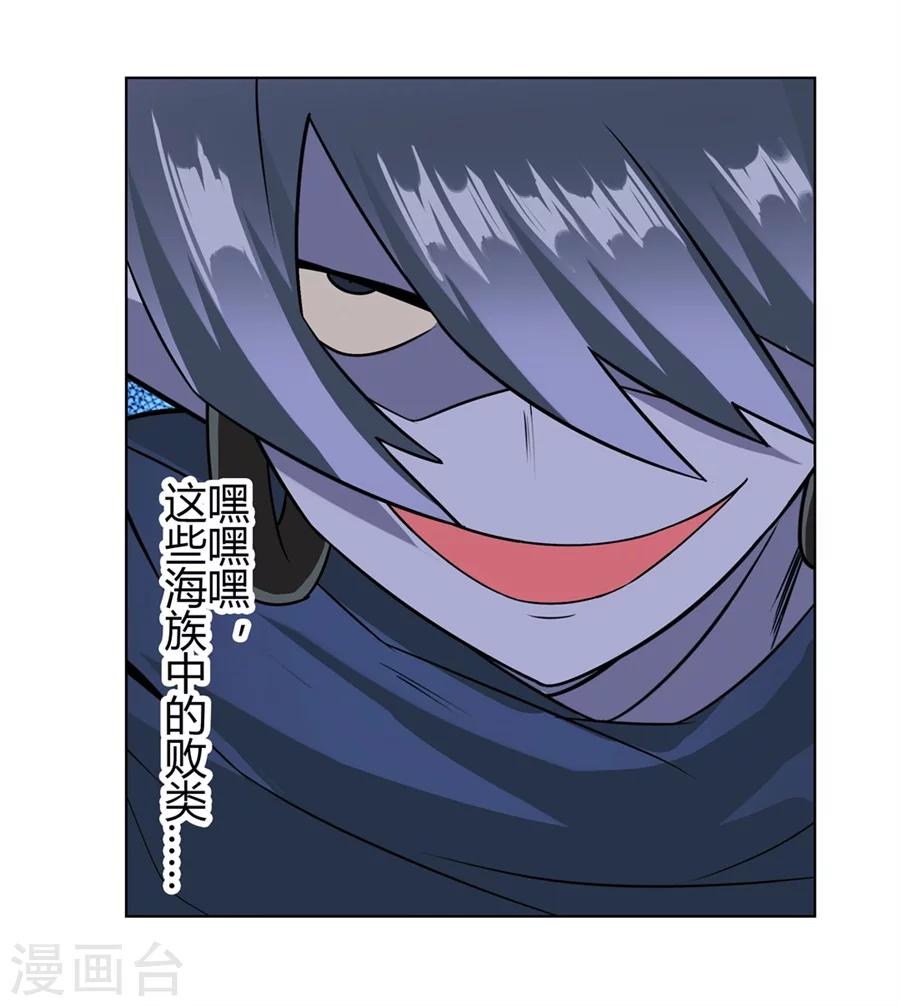 第18话62