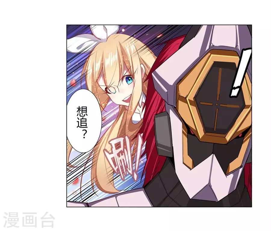 第36话52
