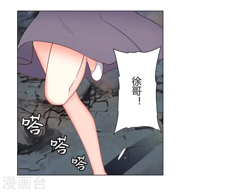 第27话37