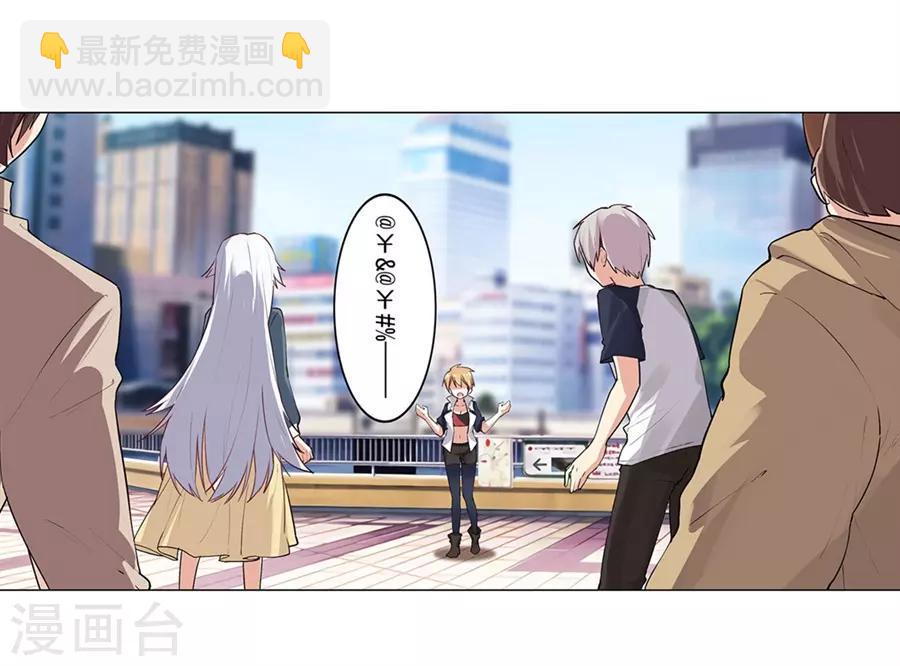 最终话28