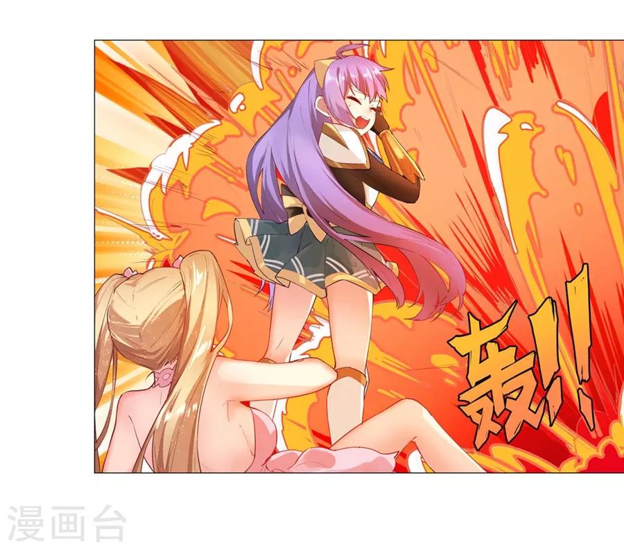 第51话48