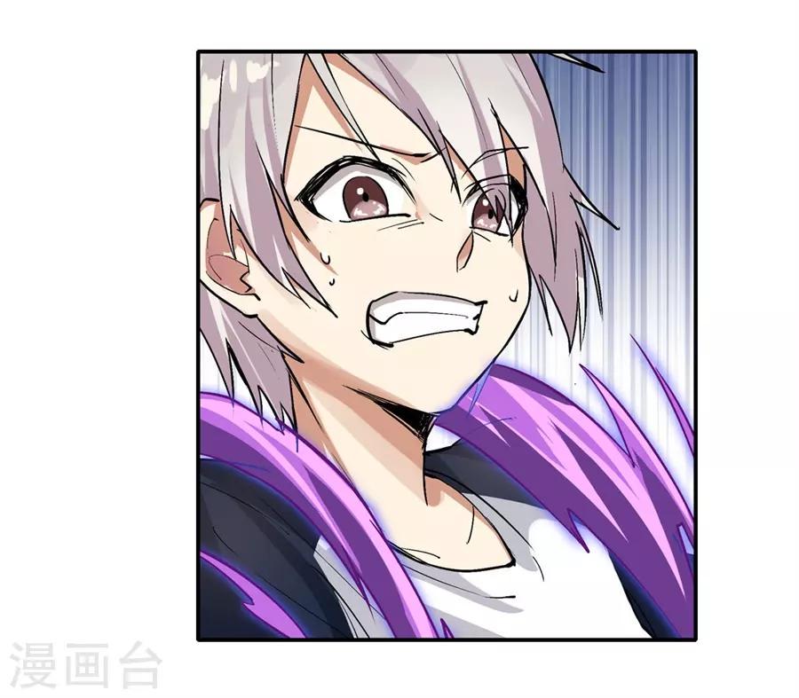第52话37