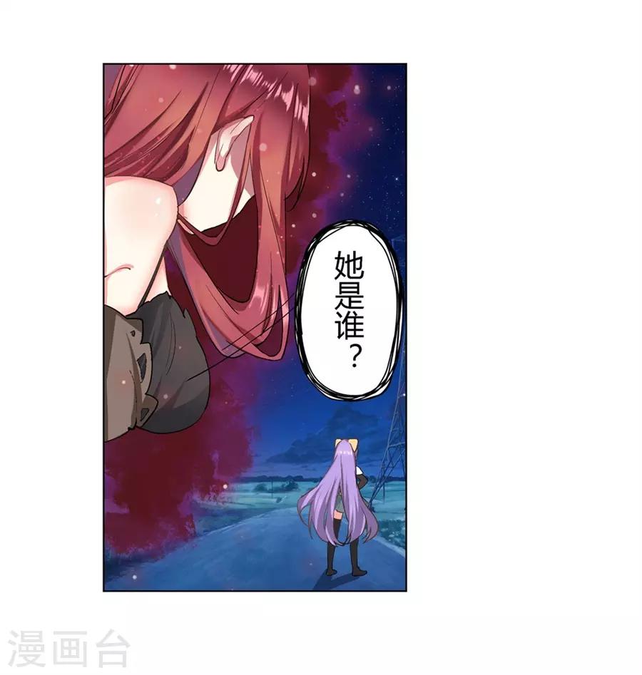 第42话2