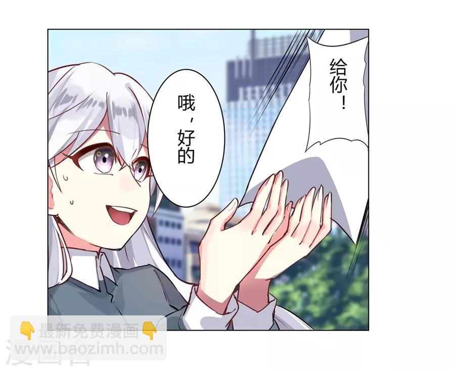 第53话34